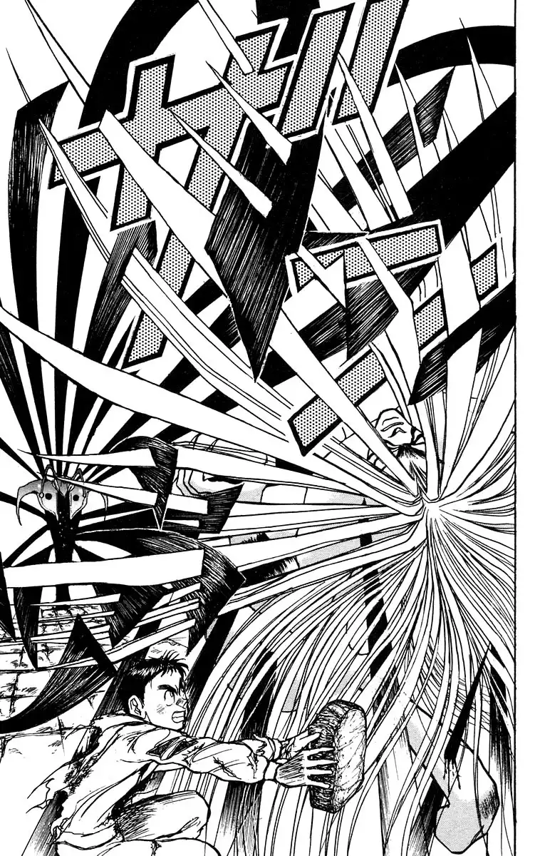 Ushio and Tora Chapter 157 14